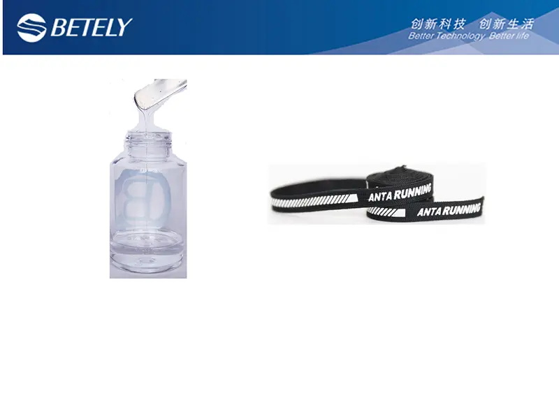 Self-adhesive Liquid Silicone Rubber For TPU