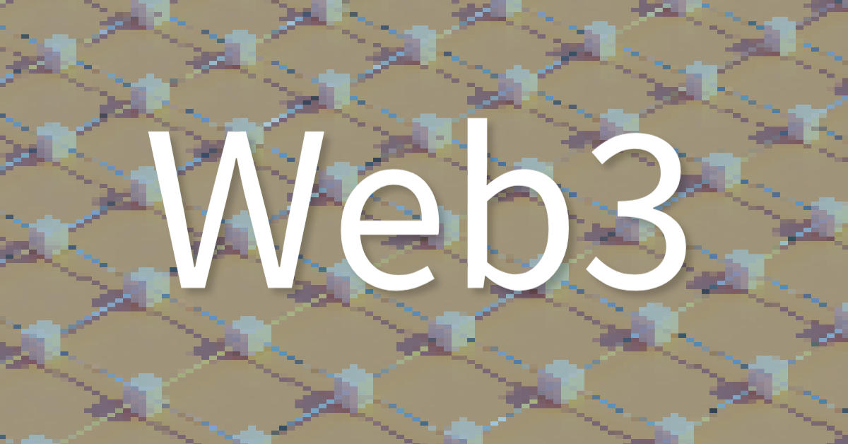 Le Web 3, qu'est-ce que c'est ?