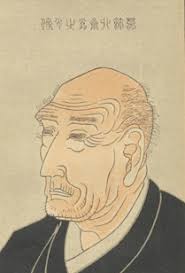 Hokusai croque l'âme bleue des japonais - Biographie - Impasse des Pas  Perdus