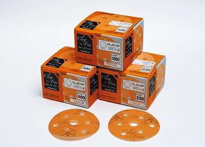 Fuji Star&reg; Film Discs