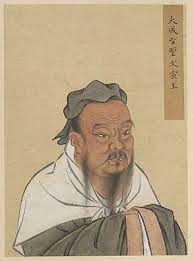 Portrait de Confucius, le philosophe chinois qui a bouleversé la réflexion  de l'humanité