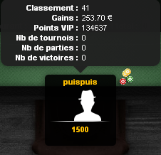 Puispuis 