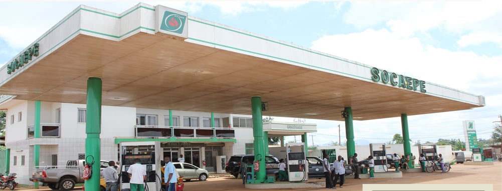 Siège Régional du Centre (Yaoundé, Messamendongo) https://static.onlc.eu/socaepeNDD//13165087324.jpg