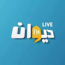 Radio Tunis Nationale الإذاعة الوطنية التونسية