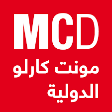 Radio Tunis Nationale الإذاعة الوطنية التونسية