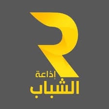Radio Tunis Nationale الإذاعة الوطنية التونسية