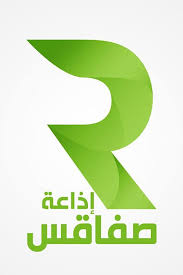 Radio Tunis Nationale الإذاعة الوطنية التونسية