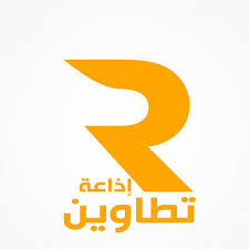 Radio Tunis Nationale الإذاعة الوطنية التونسية