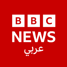Radio Tunis Nationale الإذاعة الوطنية التونسية