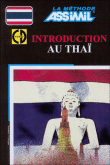 https://static.onlc.eu/thailandeNDD//129253329879.gif