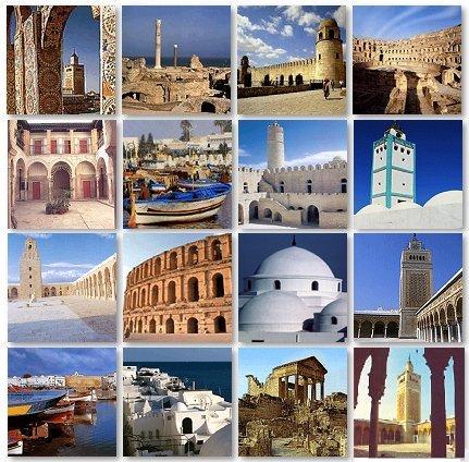 https://static.onlc.eu/tunisienneNDD//127366943827.jpg