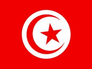 https://static.onlc.eu/tunisienneNDD//129944193173.jpg