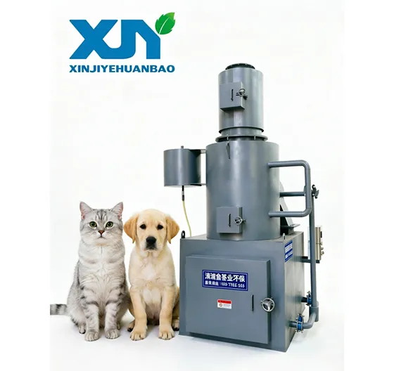 Animal Incinerator